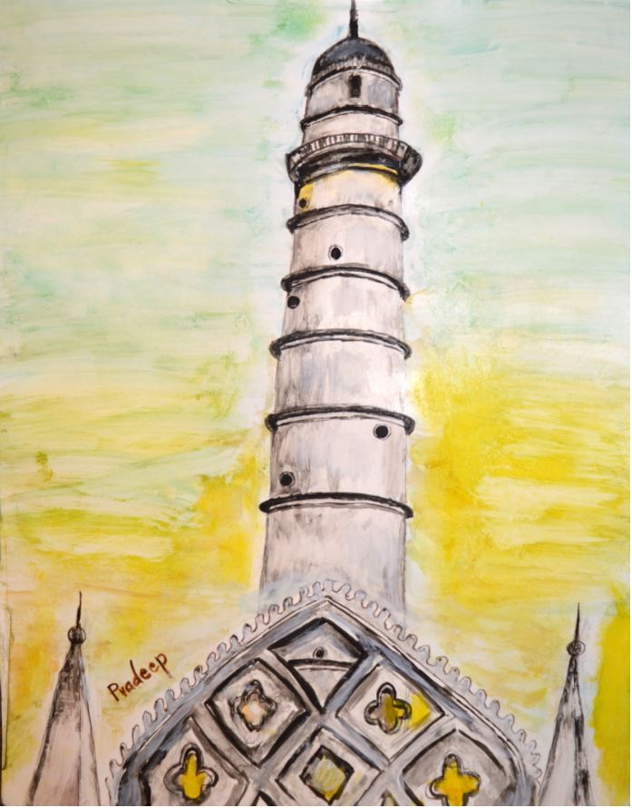 dharahara